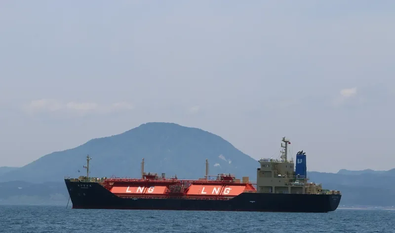 AKEBONO MARU General Cargo IMO 9554729 photo 4