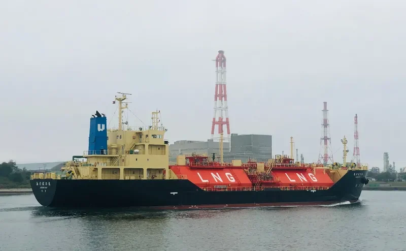 AKEBONO MARU General Cargo IMO 9554729 photo 5