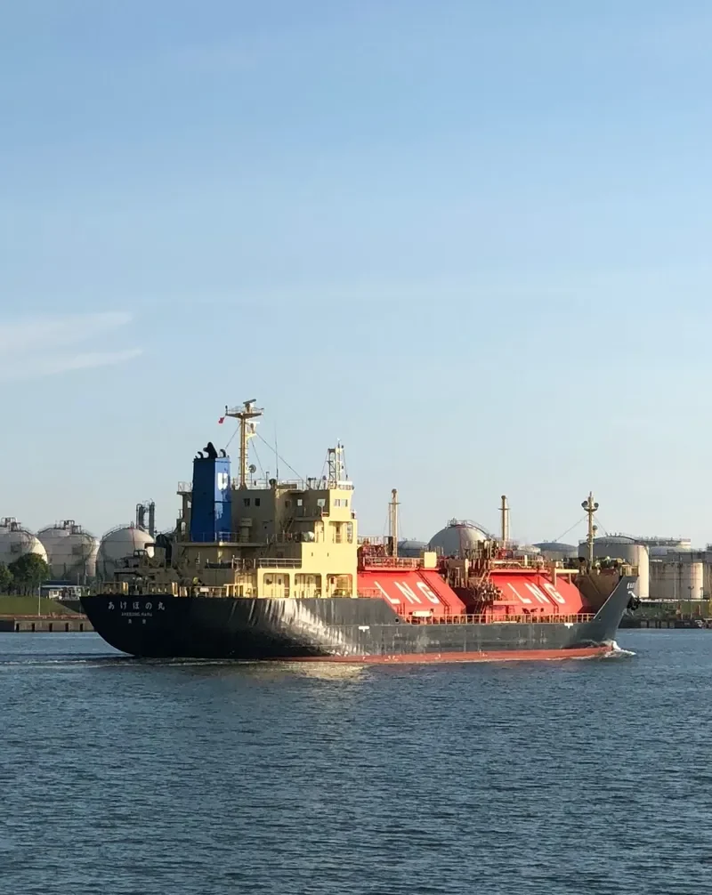 AKEBONO MARU General Cargo IMO 9554729 photo 6