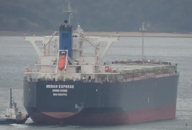 MEDAN EXPRESS Bulk Carrier IMO 9554743 photo 10