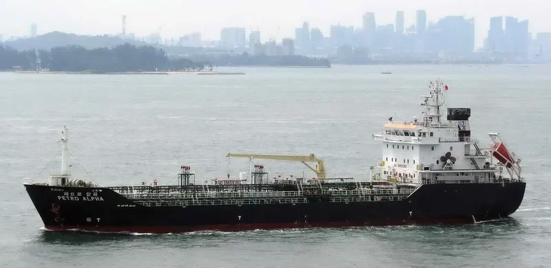 BLACK JADE Tanker IMO 9554822 photo 5