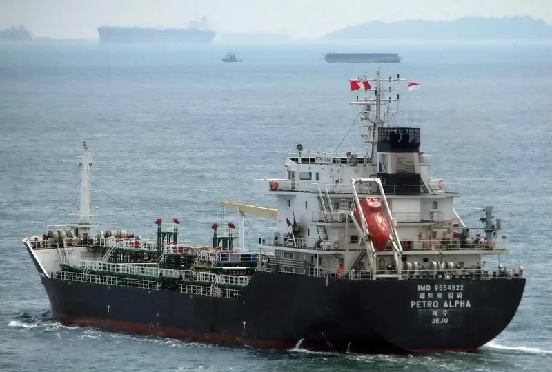 BLACK JADE Tanker IMO 9554822 photo 7