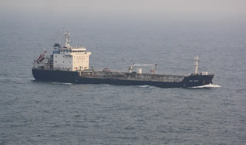 ORKIM AMBITION Tanker IMO 9554901