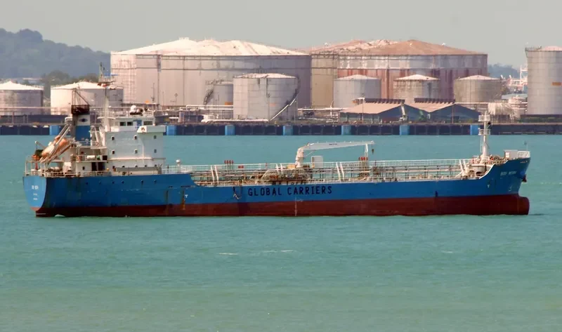 ORKIM AMBITION Tanker IMO 9554901 photo 4