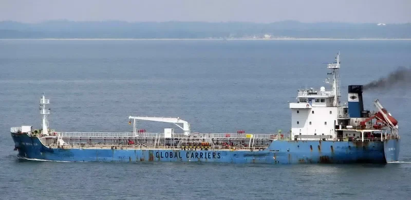 ORKIM TRIUMPH Tanker IMO 9554913 photo 3