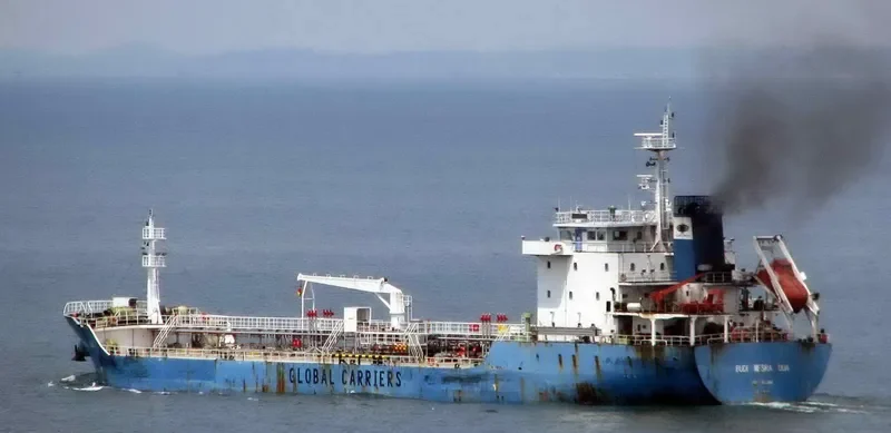 ORKIM TRIUMPH Tanker IMO 9554913 photo 4