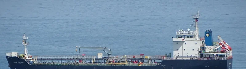 ORKIM TRIUMPH Tanker IMO 9554913 photo 9