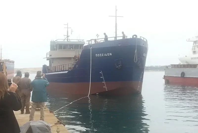 POSEIDON General Cargo IMO 9555022 photo 10