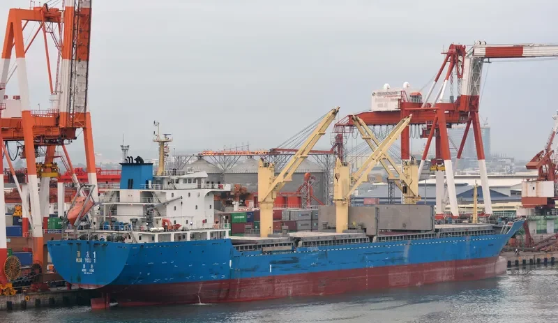 HUA YOU 1 Bulk Carrier IMO 9555072 photo 5