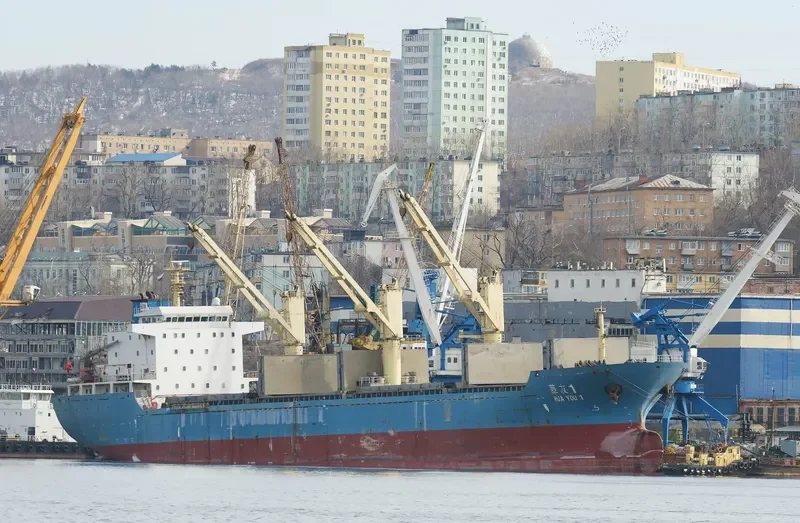 HUA YOU 1 Bulk Carrier IMO 9555072 photo 8
