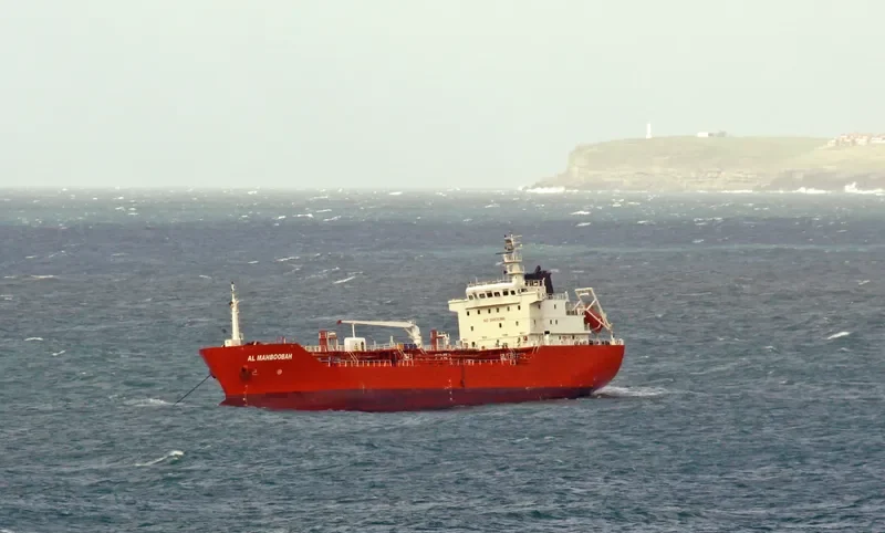 GALBOT Tanker IMO 9555084 photo 4