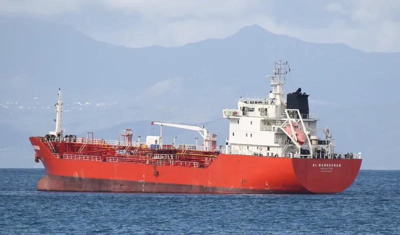 GALBOT Tanker IMO 9555084 photo 8