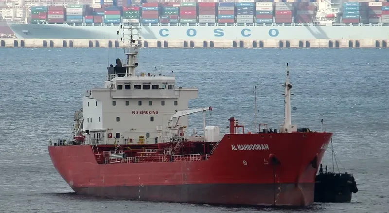 GALBOT Tanker IMO 9555084 photo 9