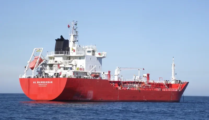 GALBOT Tanker IMO 9555084 photo 10