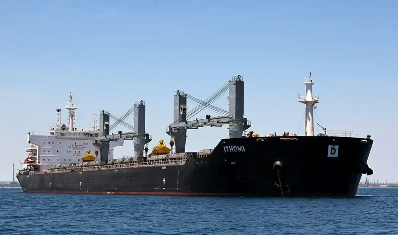 ITHOMI Bulk Carrier IMO 9555151 photo 3