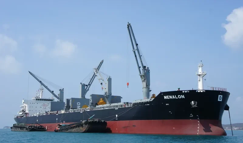 KSL LAIYANG Bulk Carrier IMO 9555163