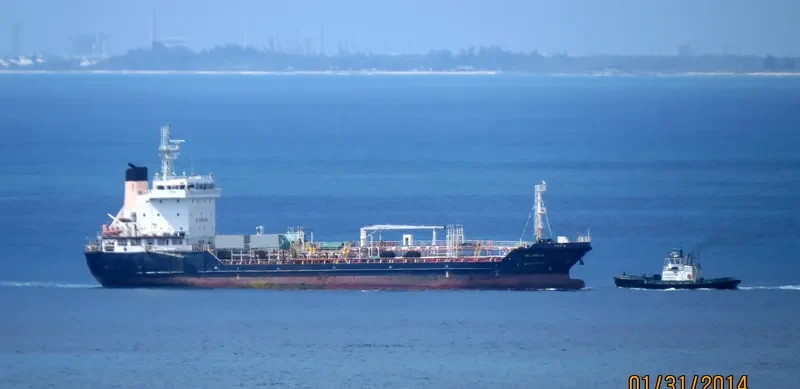 MUMBAI Tanker IMO 9555187 photo 2