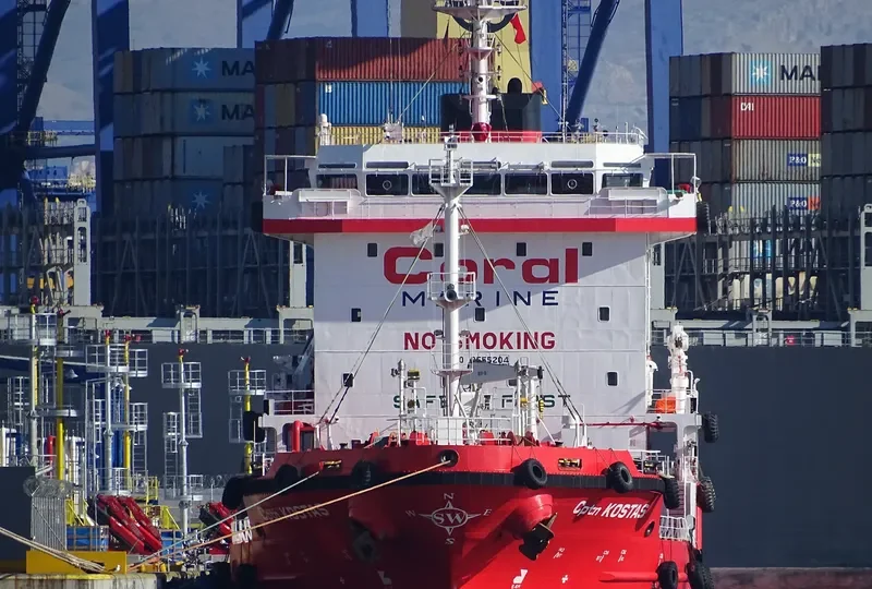 CPTN KOSTAS Tanker IMO 9555204 photo 2