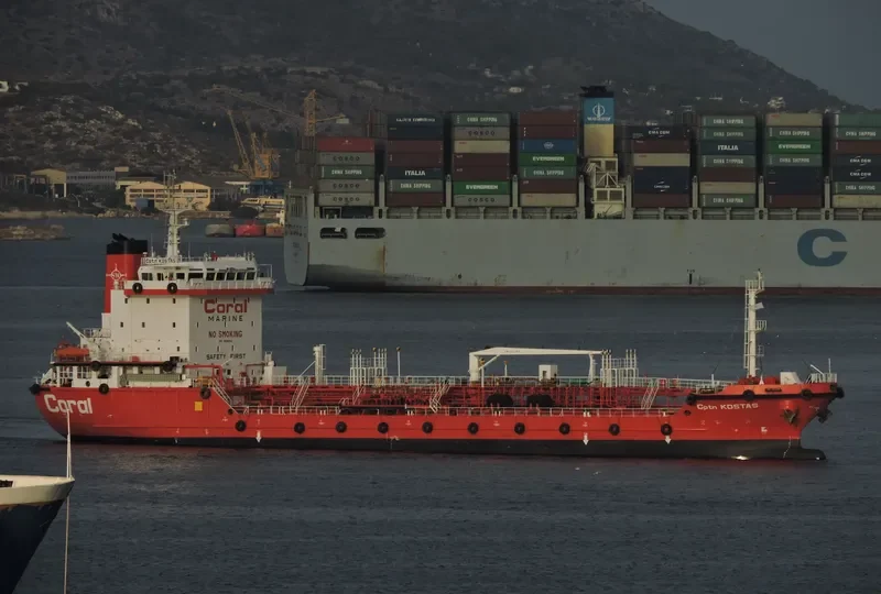 CPTN KOSTAS Tanker IMO 9555204 photo 4