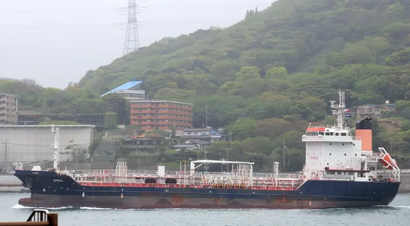 GP B2 Tanker IMO 9555216 photo 4