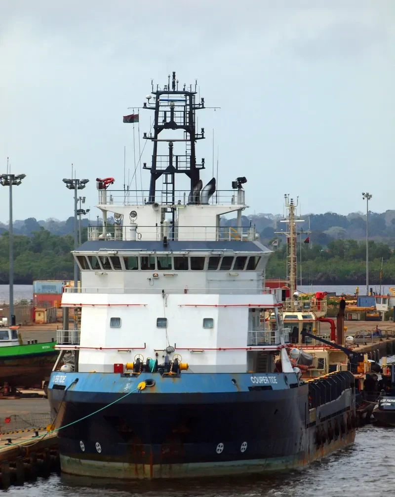 COUPER TIDE Offshore Vessel IMO 9555266 photo 4