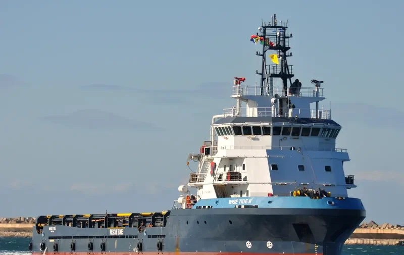 WISE TIDE II Offshore Vessel IMO 9555278 photo 4