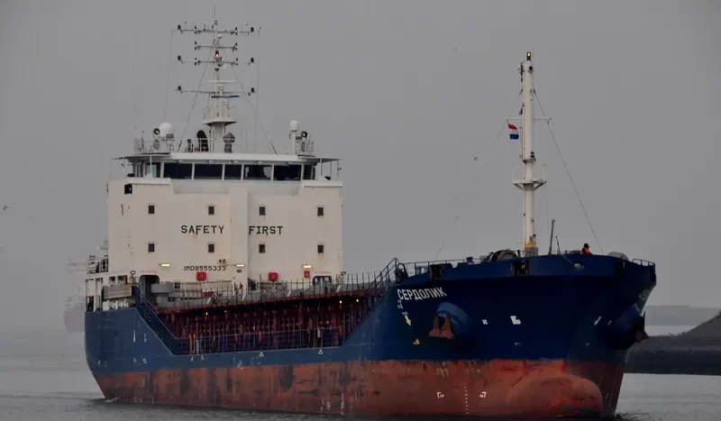 SERDOLIK General Cargo IMO 9555333 photo 6