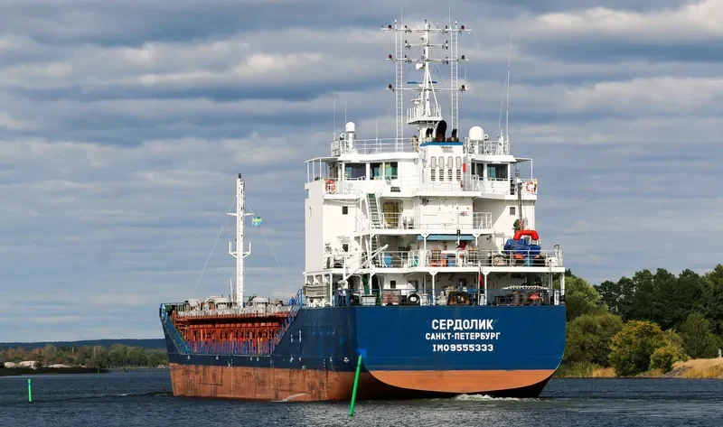 SERDOLIK General Cargo IMO 9555333 photo 7