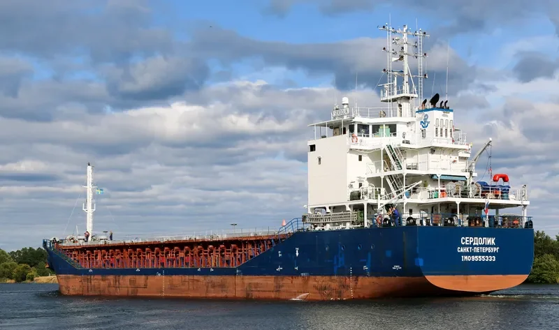 SERDOLIK General Cargo IMO 9555333 photo 8