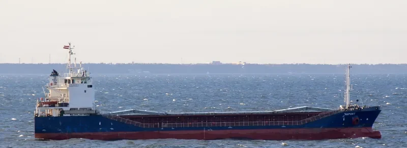 CHAROITE General Cargo IMO 9555345 photo 8