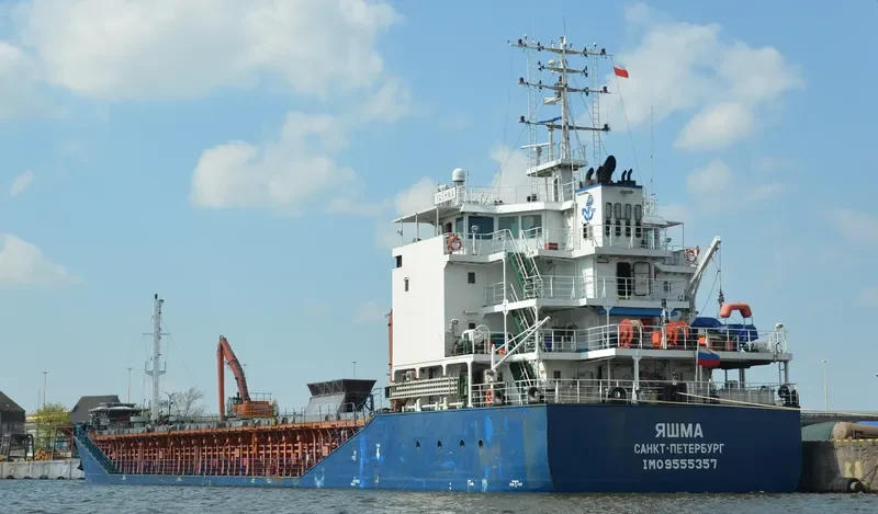 YASHMA General Cargo IMO 9555357 photo 2
