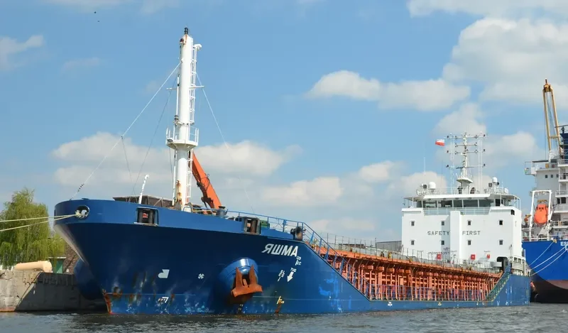 YASHMA General Cargo IMO 9555357 photo 3