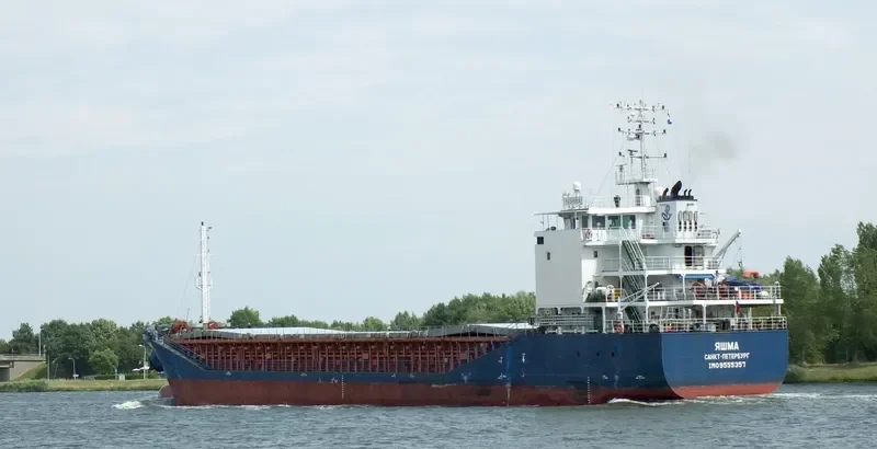 YASHMA General Cargo IMO 9555357 photo 5