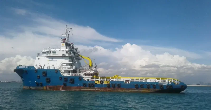 BRIDGEWATER 130 Offshore Vessel IMO 9555395