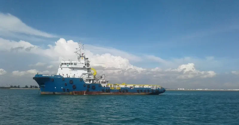 BRIDGEWATER 130 Offshore Vessel IMO 9555395 photo 2