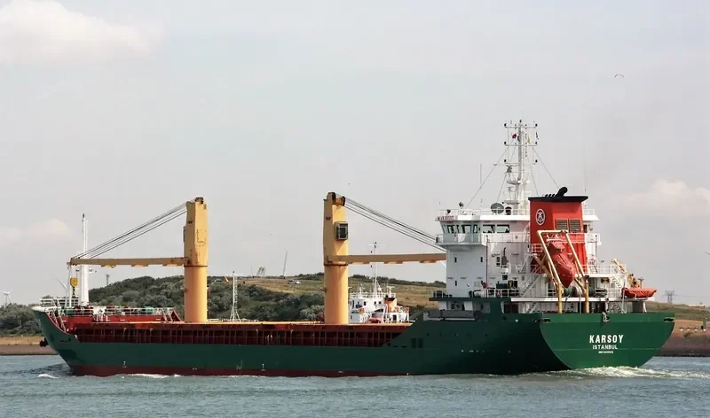 KARSOY General Cargo IMO 9555618