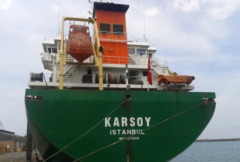 KARSOY General Cargo IMO 9555618 photo 2