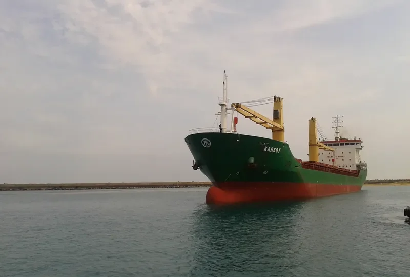 KARSOY General Cargo IMO 9555618 photo 4