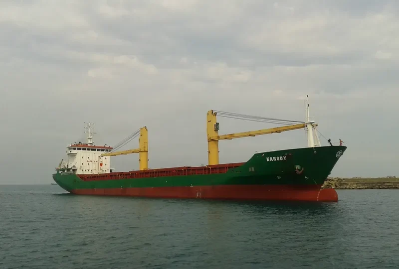 KARSOY General Cargo IMO 9555618 photo 6