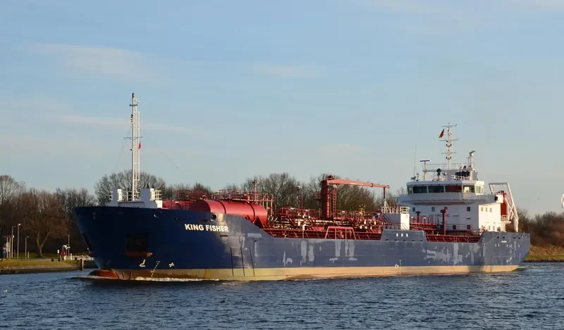 KING FISHER Tanker IMO 9556038 photo 2