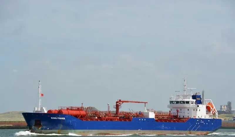KING FISHER Tanker IMO 9556038 photo 3