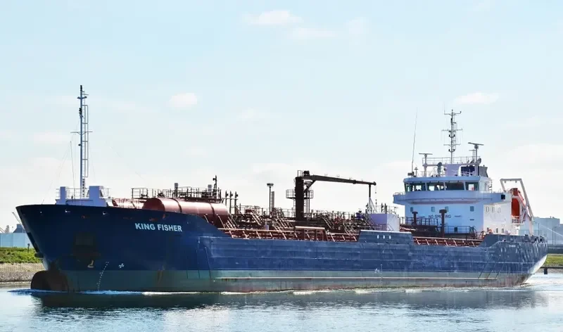 KING FISHER Tanker IMO 9556038 photo 4