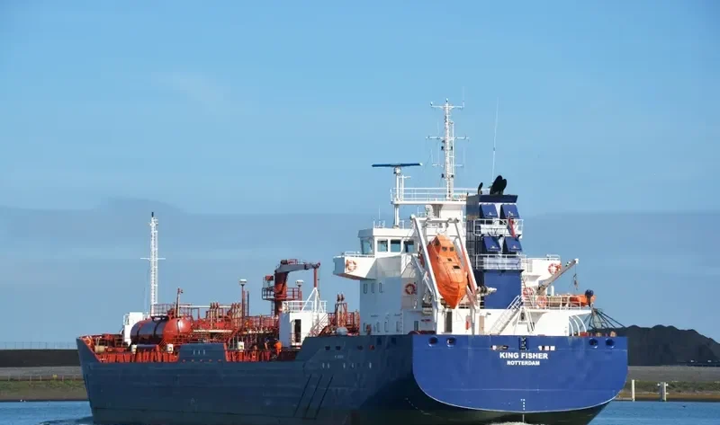 KING FISHER Tanker IMO 9556038 photo 5