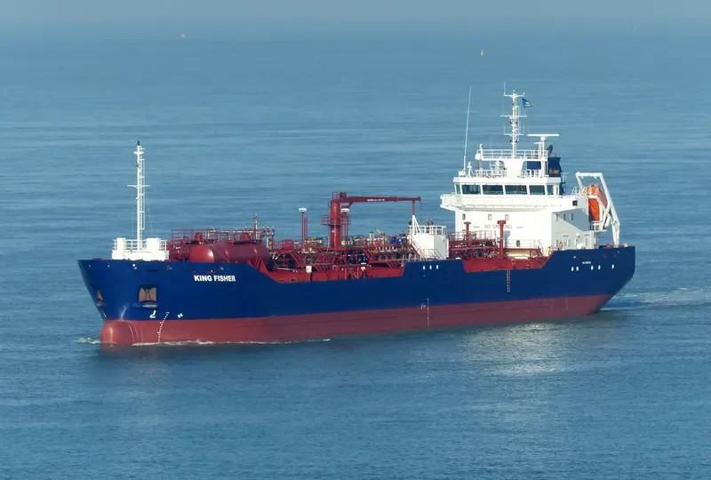 KING FISHER Tanker IMO 9556038 photo 7