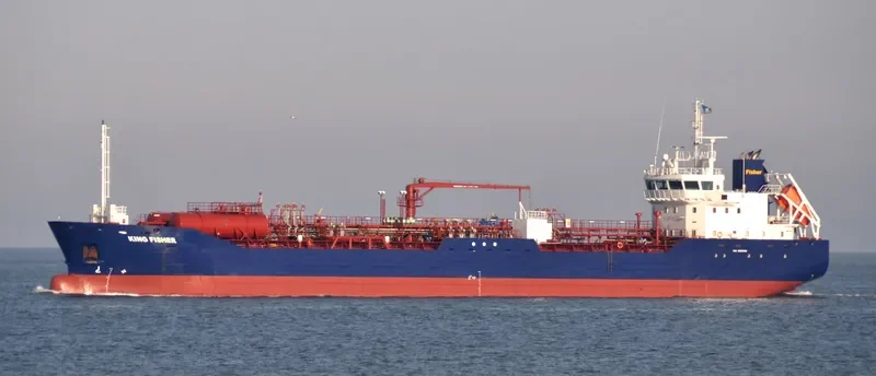 KING FISHER Tanker IMO 9556038 photo 8
