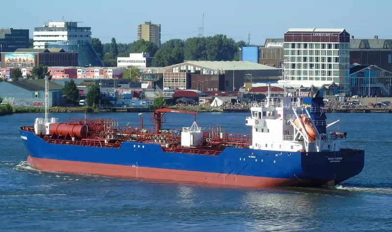 KING FISHER Tanker IMO 9556038 photo 9