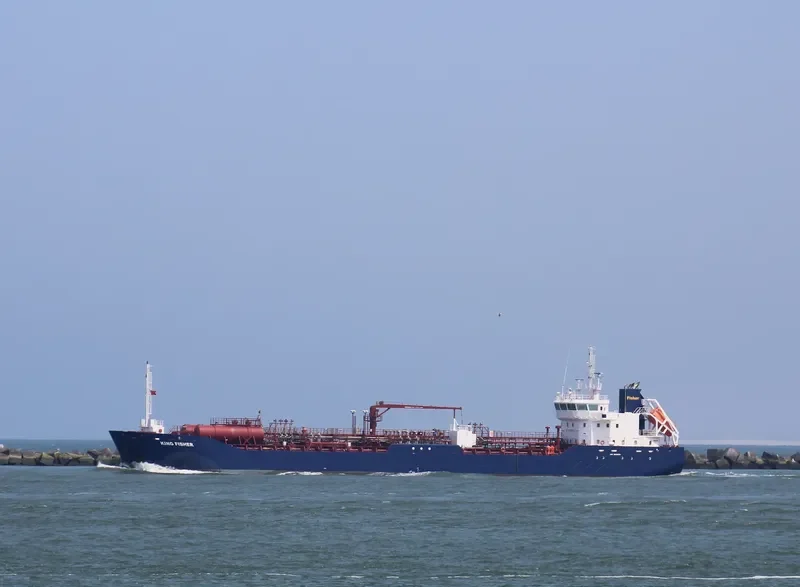 KING FISHER Tanker IMO 9556038 photo 10