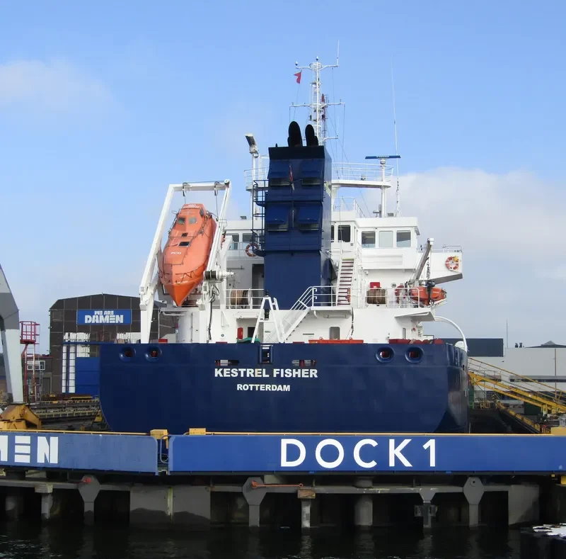 KESTREL FISHER Tanker IMO 9556040 photo 4