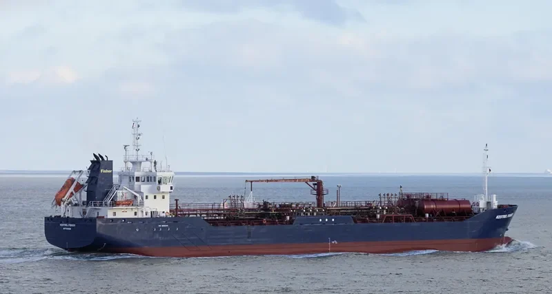 KESTREL FISHER Tanker IMO 9556040 photo 6