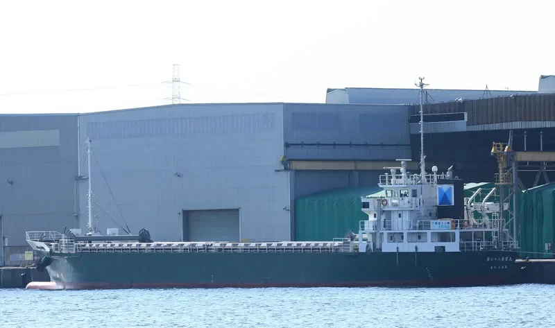 SEIUN MARU NO.28 General Cargo IMO 9556272